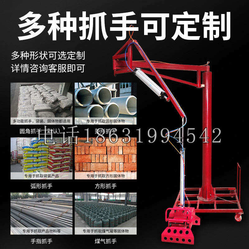 广德市schunk气缸|德国schunk机械抓手1315983|DPG-PLUS 80-1-AS代理商