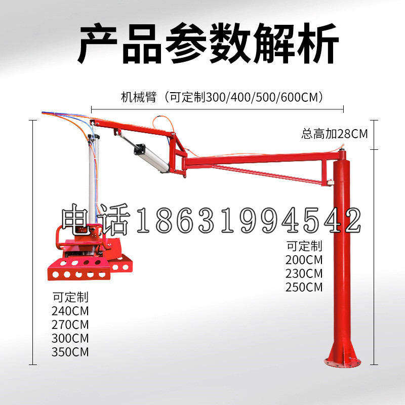 广德市schunk雄克机械抓手PGN-plus系列0372092|PGN-plus 64-1-AS-KVZ